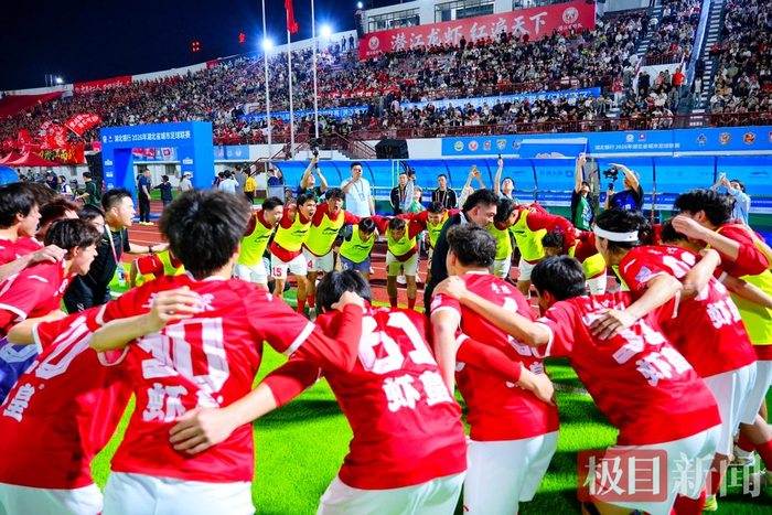 OB电竞-潜江小龙虾1:0“夹”住鄂州武昌鱼，楚超首战告捷|姚远|潜江龙虾队|足球联赛|揭幕战|球迷_新浪体育_新浪新闻